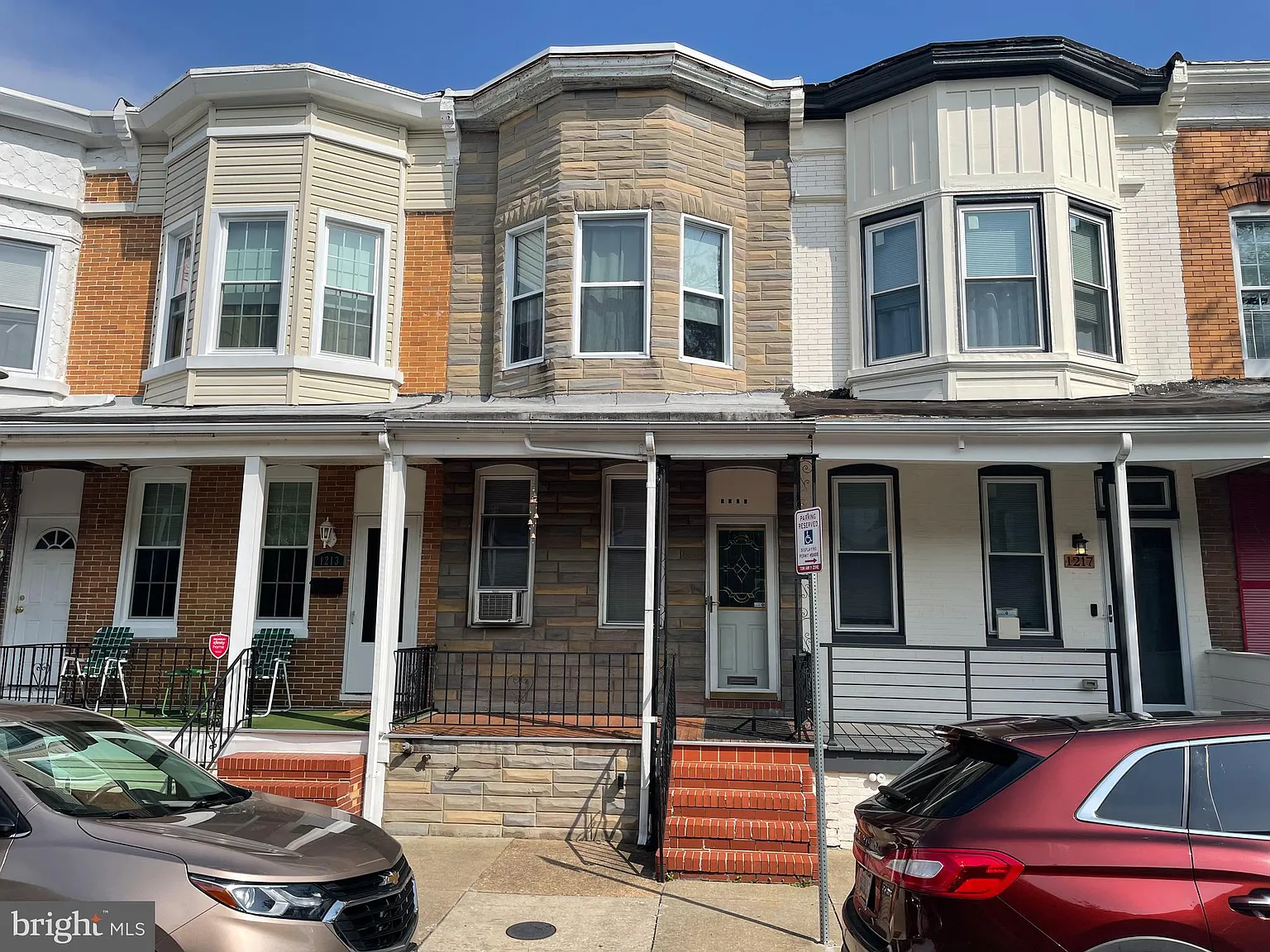 Baltimore Reale Estate For Sale 1215 Cleveland St, Baltimore, MD 21230